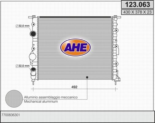 AHE 123.063 - Радіатор, охолодження двигуна autozip.com.ua