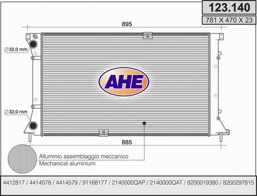 AHE 123.140 - Радіатор, охолодження двигуна autozip.com.ua