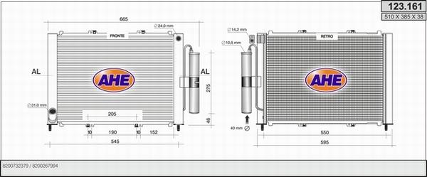 AHE 123.161 - Радіатор, охолодження двигуна autozip.com.ua