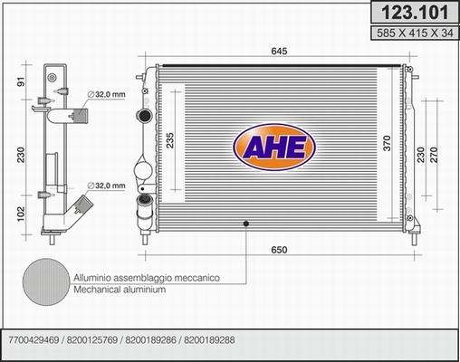 AHE 123.101 - Радіатор, охолодження двигуна autozip.com.ua