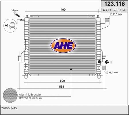 AHE 123.116 - Радіатор, охолодження двигуна autozip.com.ua