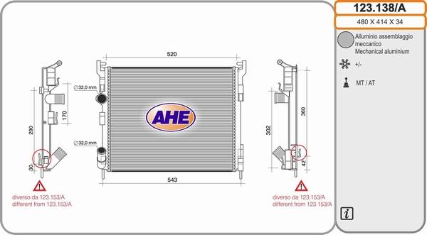 AHE 123.138/A - Радіатор, охолодження двигуна autozip.com.ua