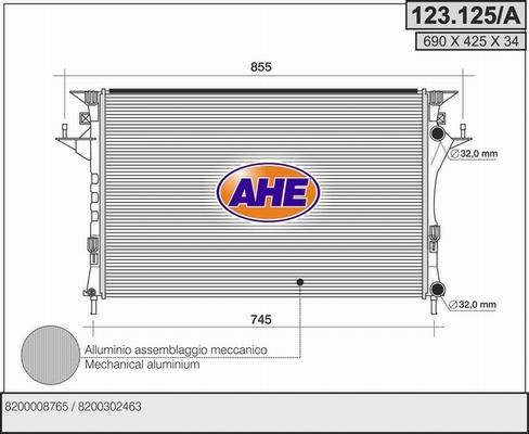 AHE 123.125/A - Радіатор, охолодження двигуна autozip.com.ua