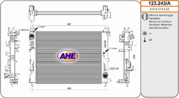 AHE 123.243/A - Радіатор, охолодження двигуна autozip.com.ua