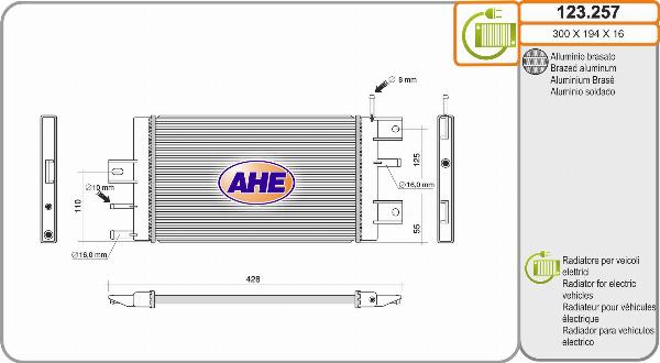 AHE 123.257 - Радіатор, охолодження двигуна autozip.com.ua