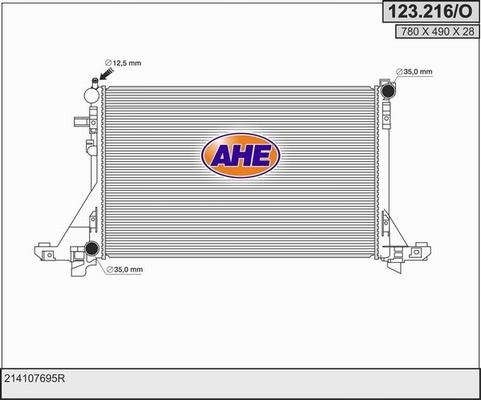 AHE 123.216/O - Радіатор, охолодження двигуна autozip.com.ua