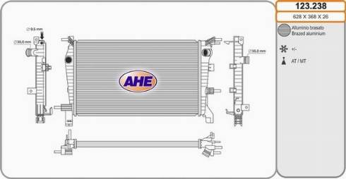 AHE 123.238 - Радіатор, охолодження двигуна autozip.com.ua
