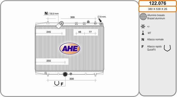 AHE 122.076 - Радіатор, охолодження двигуна autozip.com.ua