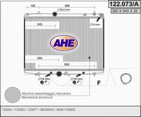 AHE 122.073/A - Радіатор, охолодження двигуна autozip.com.ua
