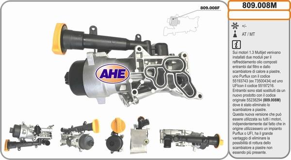 AHE 809.008M - Масляний радіатор, рухове масло autozip.com.ua