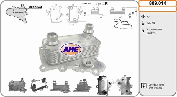 AHE 809.014 - Масляний радіатор, рухове масло autozip.com.ua