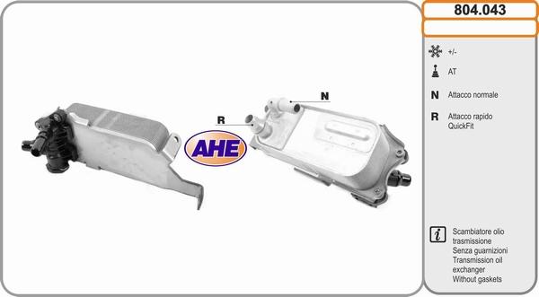 AHE 804.043 - Масляний радіатор, моторна олія autozip.com.ua