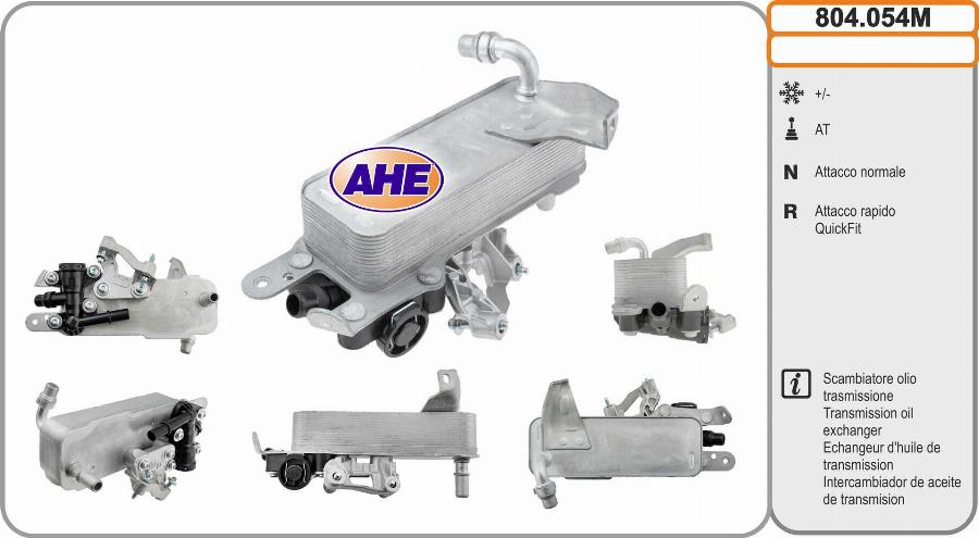AHE 804.054M - Масляний радіатор, моторна олія autozip.com.ua