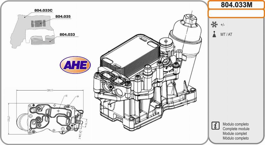 AHE 804.033M - Масляний радіатор, моторна олія autozip.com.ua
