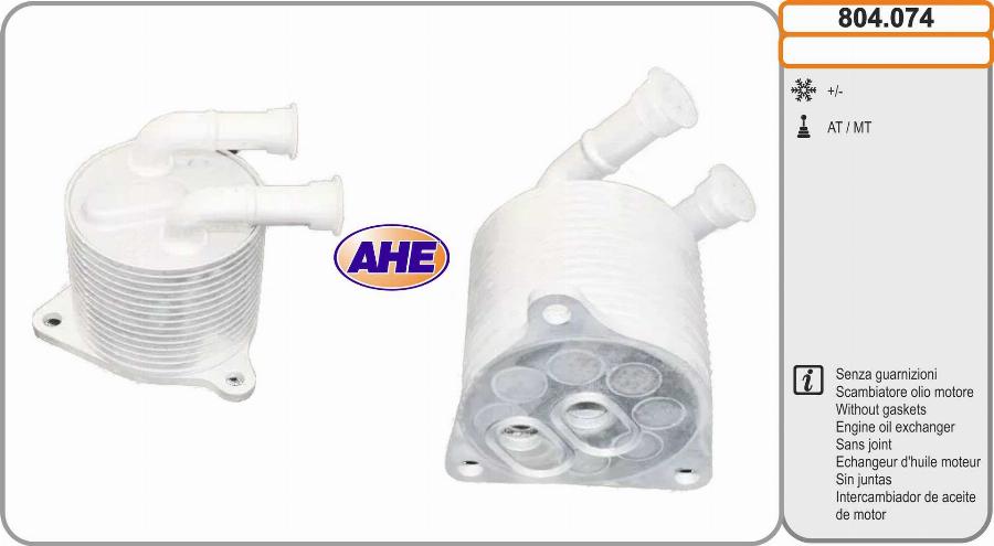 AHE 804.074 - Масляний радіатор, моторна олія autozip.com.ua