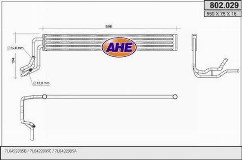 AHE 802.029 - Масляний радіатор, рухове масло autozip.com.ua
