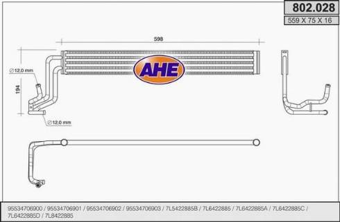 AHE 802.028 - Масляний радіатор, рухове масло autozip.com.ua