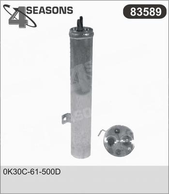 AHE 83589 - Осушувач, кондиціонер autozip.com.ua