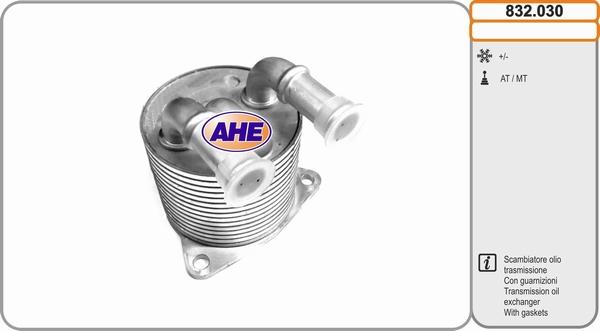 AHE 832.030 - Масляний радіатор, моторна олія autozip.com.ua