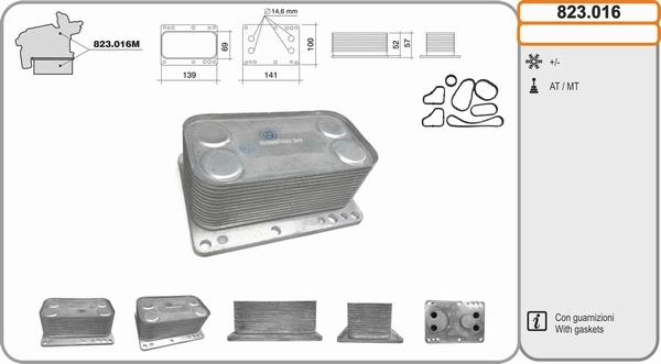 AHE 823.016 - Масляний радіатор, рухове масло autozip.com.ua