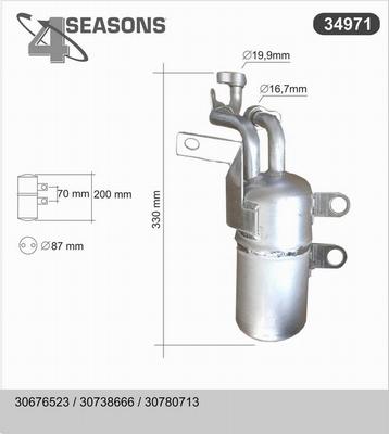 AHE 34971 - Осушувач, кондиціонер autozip.com.ua