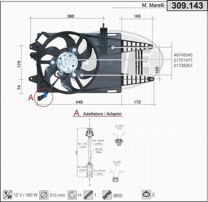 AHE 309.143 - Вентилятор, охолодження двигуна autozip.com.ua