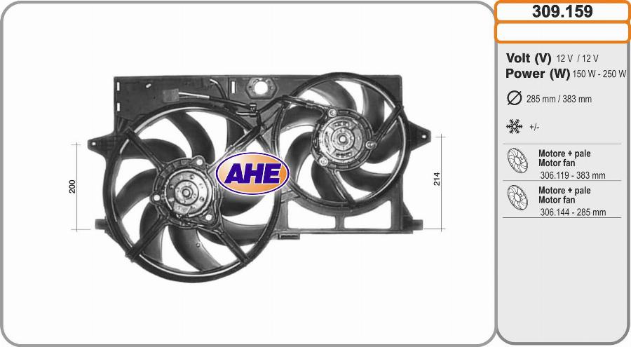 AHE 309.159 - Вентилятор, охолодження двигуна autozip.com.ua