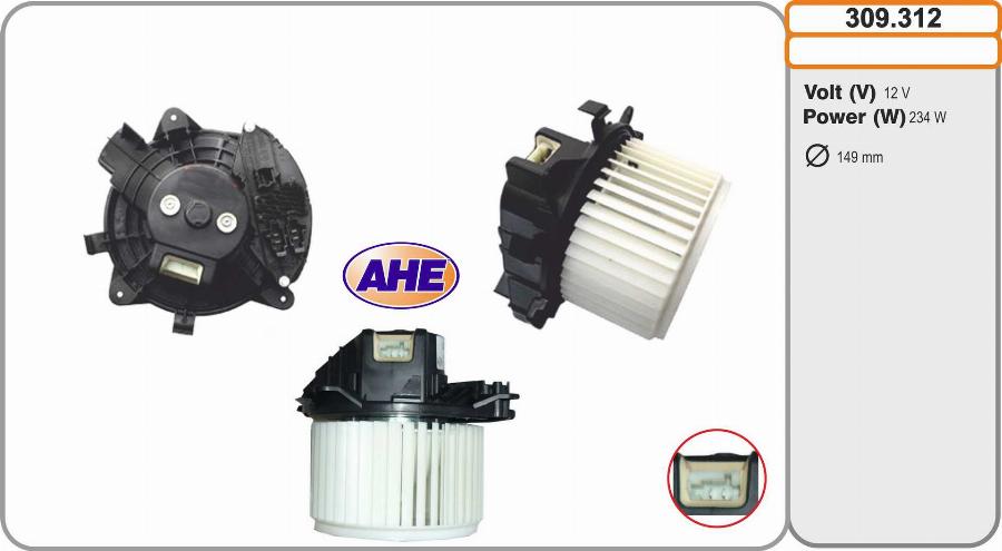 AHE 309.312 - Вентилятор салону autozip.com.ua