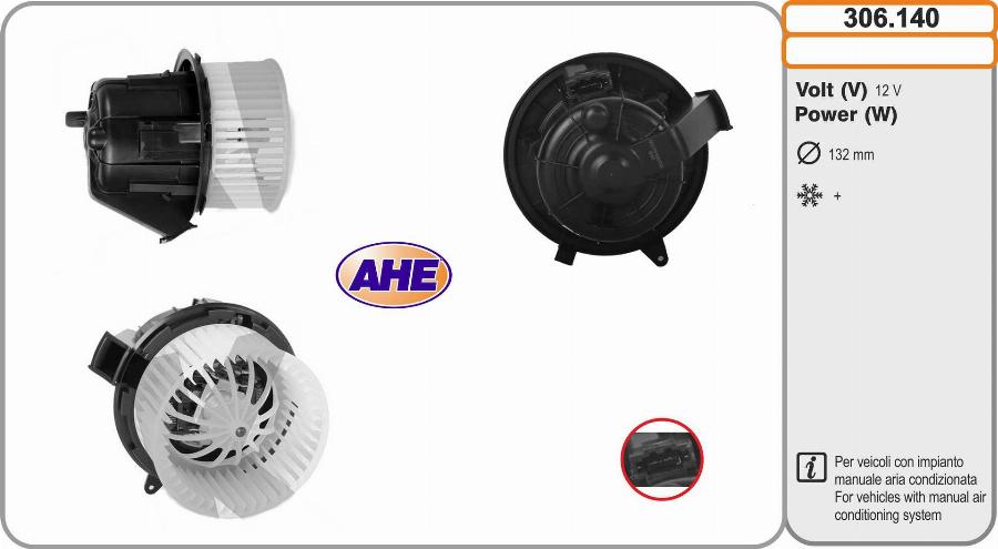 AHE 306.140 - Вентилятор салону autozip.com.ua