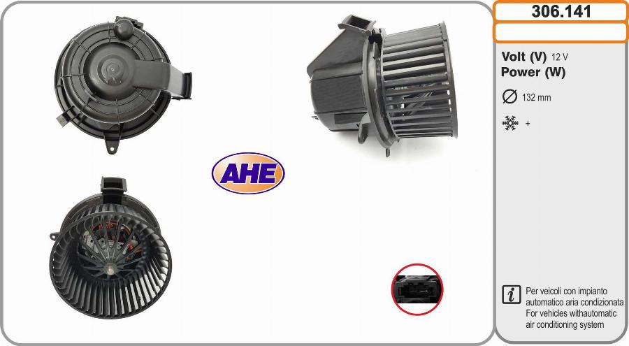 AHE 306.141 - Вентилятор салону autozip.com.ua