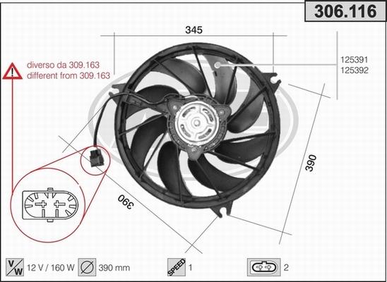 AHE 306.116 - Вентилятор, охолодження двигуна autozip.com.ua