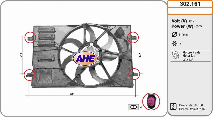 AHE 302.161 - Вентилятор, охолодження двигуна autozip.com.ua