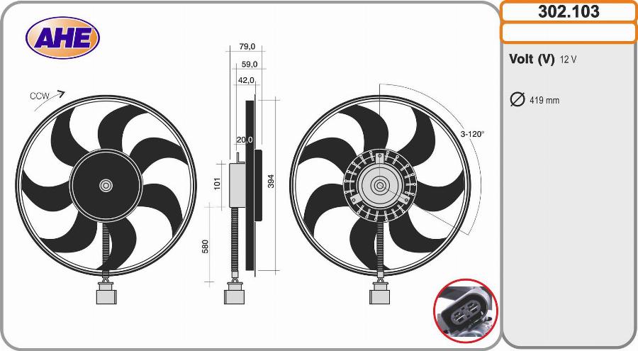 AHE 302.103 - Вентилятор, охолодження двигуна autozip.com.ua