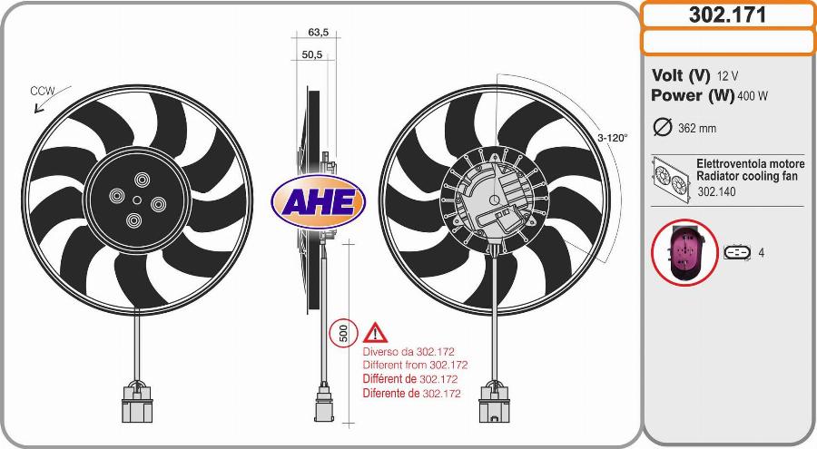 AHE 302.171 - Вентилятор, охолодження двигуна autozip.com.ua