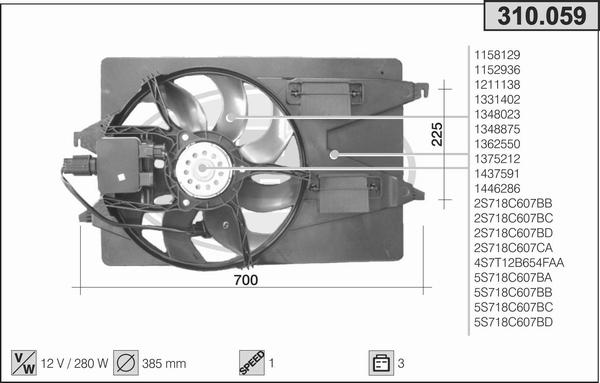 AHE 310.059 - Вентилятор, охолодження двигуна autozip.com.ua