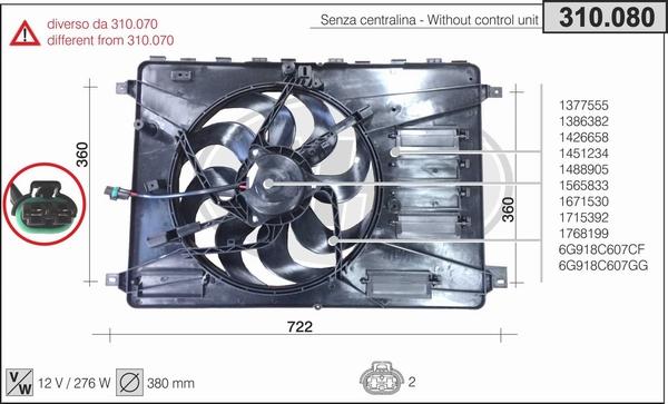 AHE 310.080 - Вентилятор, охолодження двигуна autozip.com.ua