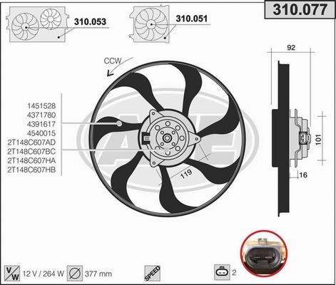 AHE 310.077 - Вентилятор, охолодження двигуна autozip.com.ua
