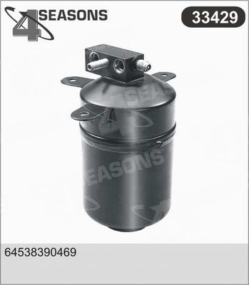 AHE 33429 - Осушувач, кондиціонер autozip.com.ua