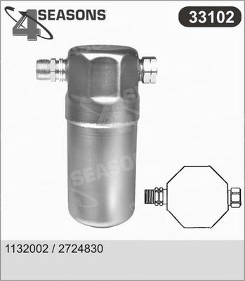 AHE 33102 - Датчик детонації autozip.com.ua