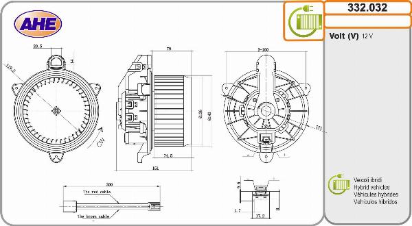 AHE 332.032 - Вентилятор салону autozip.com.ua