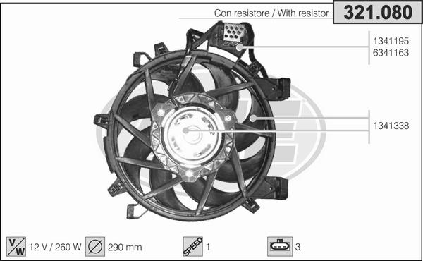 AHE 321.080 - Вентилятор, охолодження двигуна autozip.com.ua