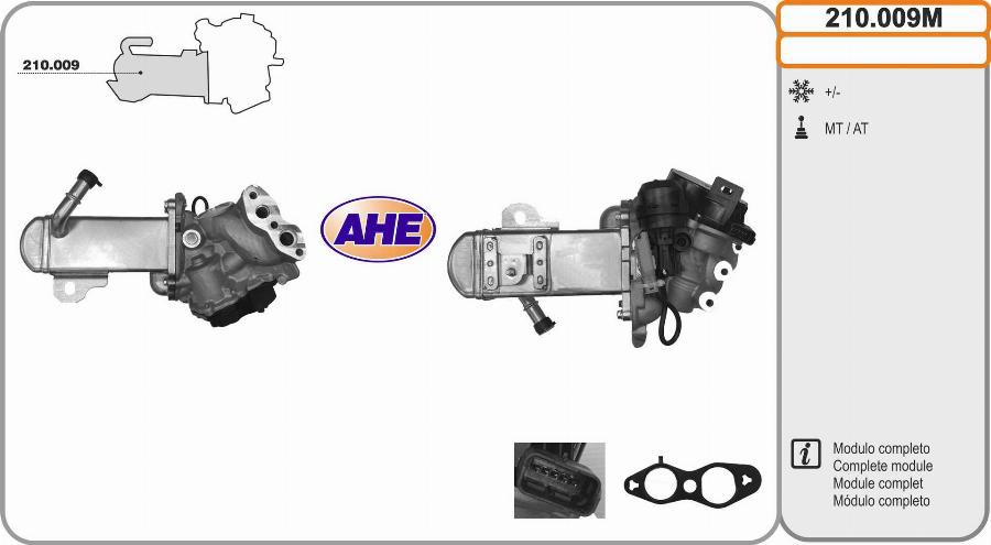 AHE 210.009M - Радіатор, рециркуляція ОГ autozip.com.ua