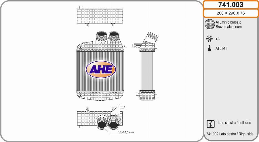 AHE 741.003 - Інтеркулер autozip.com.ua