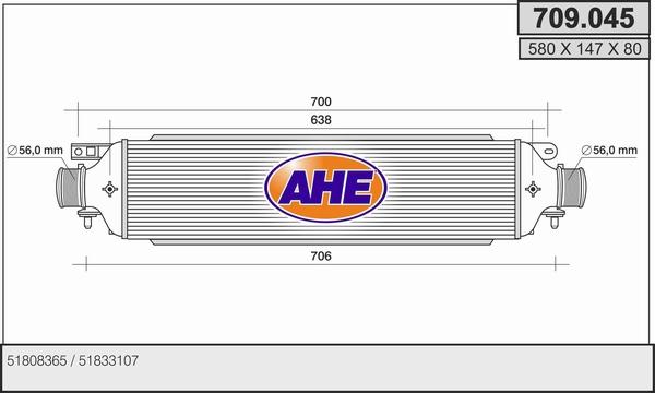 AHE 709.045 - Интеркулер autozip.com.ua