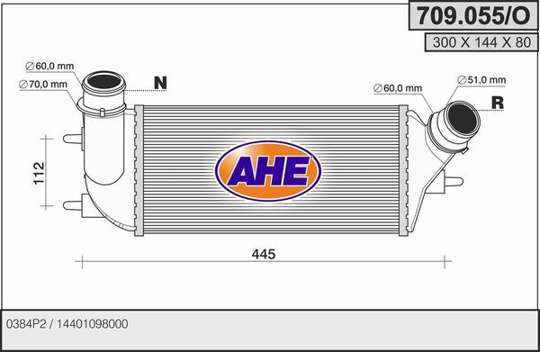 AHE 709.055/O - Интеркулер autozip.com.ua