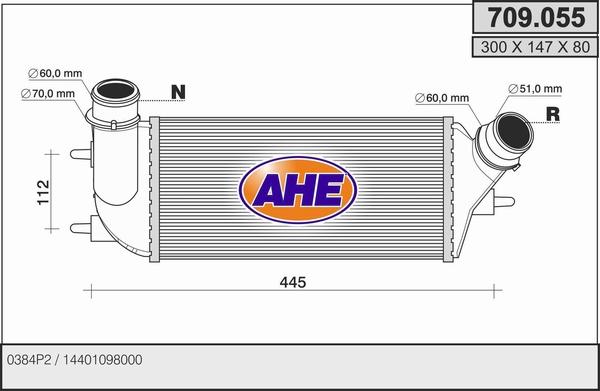 AHE 709.055 - Интеркулер autozip.com.ua