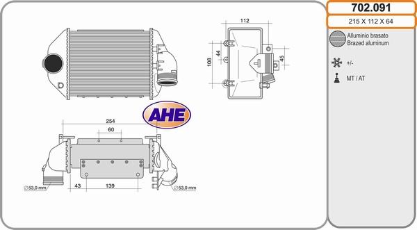 AHE 702.091 - Интеркулер autozip.com.ua