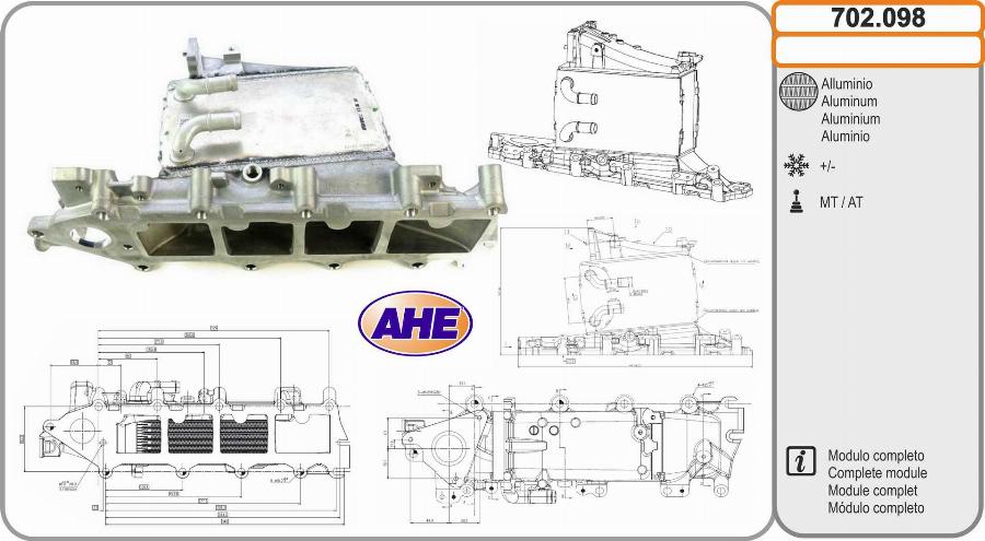 AHE 702.098 - Интеркулер autozip.com.ua