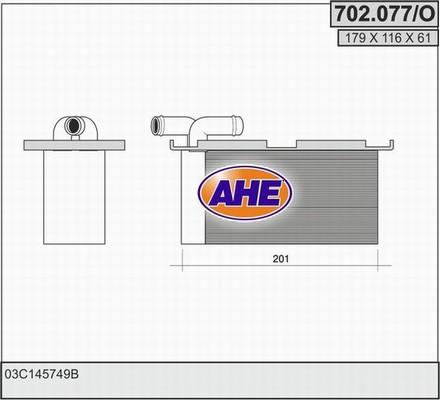 AHE 702.077/O - Интеркулер autozip.com.ua