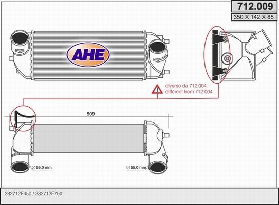 AHE 712.009 - Интеркулер autozip.com.ua